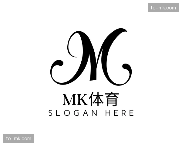 关于MK体育官方网站